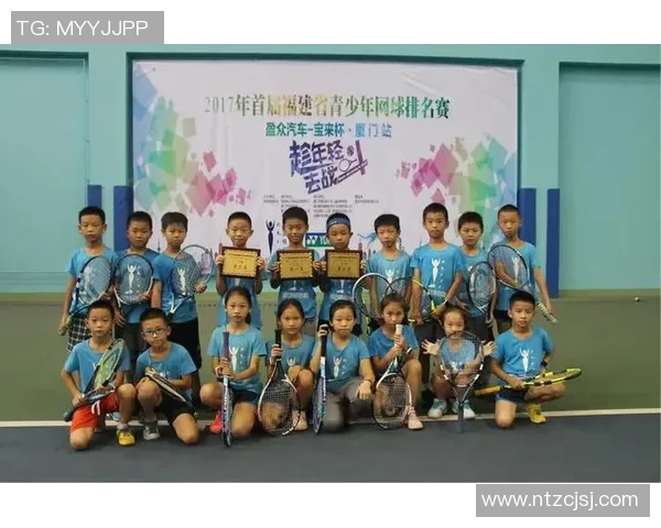 赛后分析：北京网球队与南京网球队的团队协作与战术对比探讨