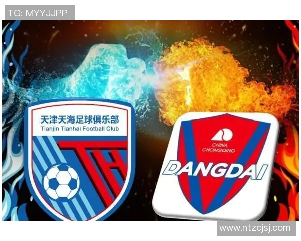 重庆足球队近期状态分析与表现评估数据解读